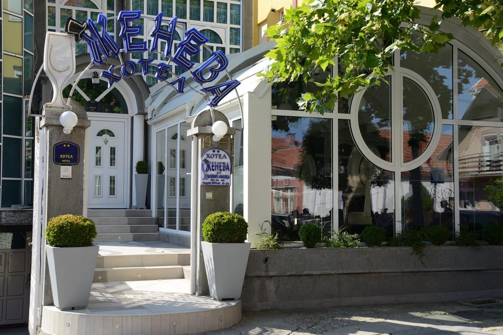 Hotel Zeneva Κραγκούγιεβατς Εξωτερικό φωτογραφία